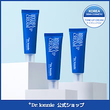 Dr. lonnie ドクターロニー EGクリーム ハイドラトーンアップクリーム ドクターロニー ハイドラ イージー クリーム | ファへ