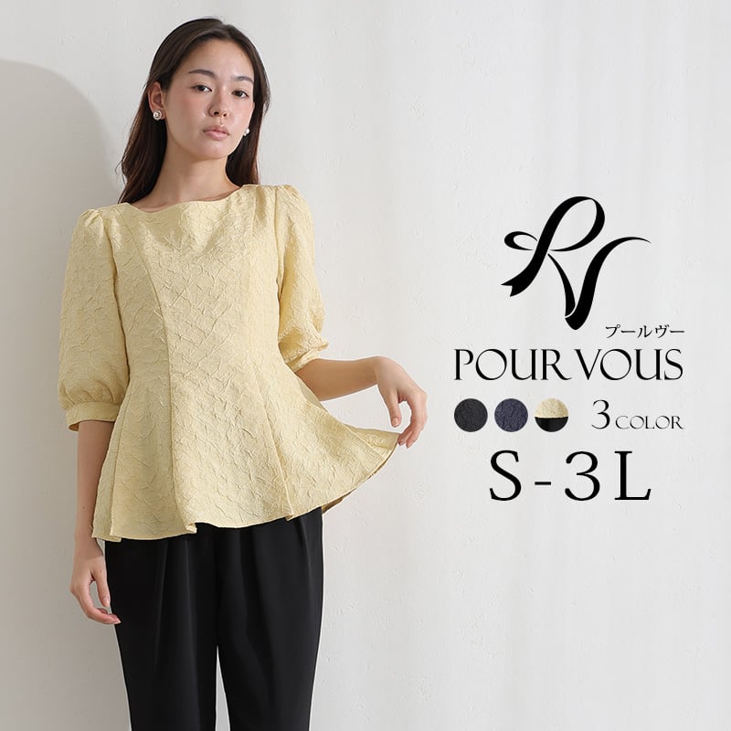 結婚式 セットアップ パンツドレス セレモニースーツ 大きいサイズ パンツ パーティードレス パンツ お呼ばれ 体型カバー オケージョンドレス 春 夏 秋 冬 上品 20代 30代 40代 小柄 パン 13,172円