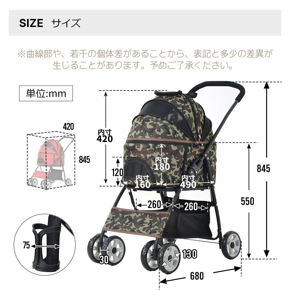 ペットカート 分離式 耐荷重15 取り外し可能 折りたたみ 多頭 小型犬 猫 軽量 組立簡単