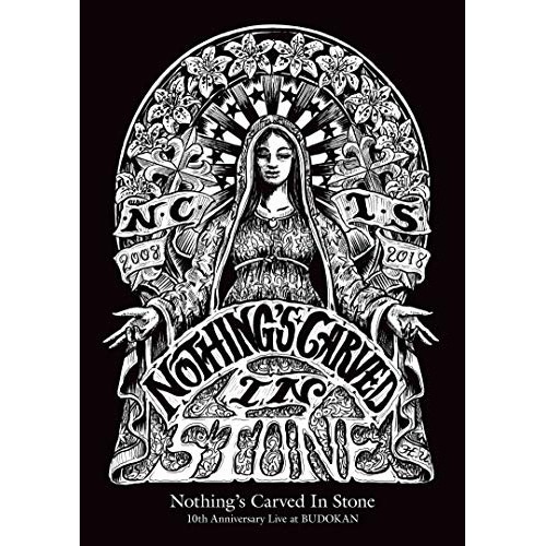 Nothing’s Carved In Stone ／ 10th Anniversary Live at BUDOKAN... (DVD) SSRV-3002