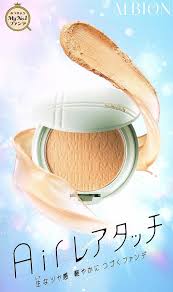 ホワイトレア エアー / セット 国内百貨店正規品　全4色　10時まで入金平日当日発送　追跡番号付