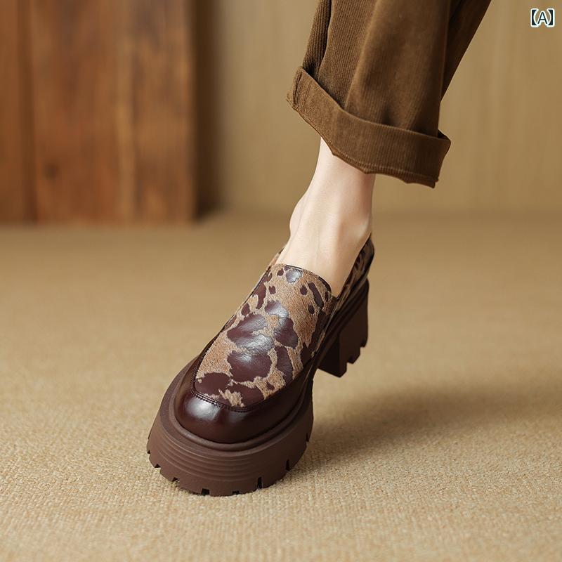 ローファー レディース オフィス カレッジ 通勤 通学 仕事 春秋 ブラウン 革 馬 毛 厚底 女性 英国 スタイル 厚手 ヒール 増加 深口 シングル シューズ 女性