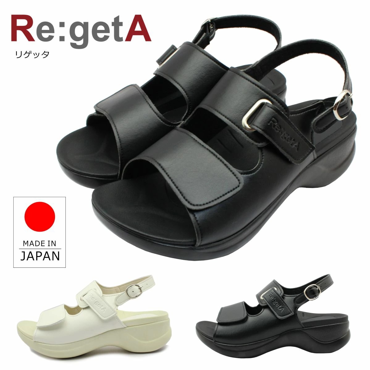 Re:getA Work リゲッタワーク レディース サンダル RW-1001 バックベルト付き オフィス ナースサンダル 1001 6,623円