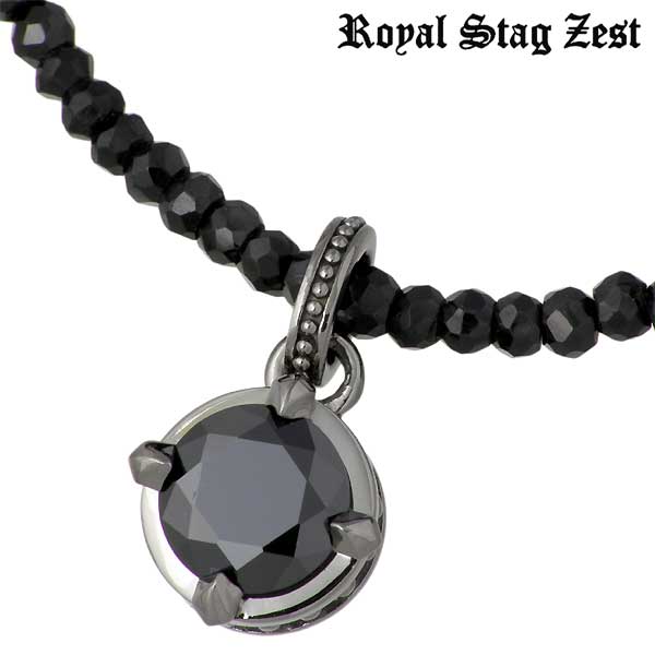 ロイヤルスタッグゼスト Royal Stag シルバー ネックレス CZ スピネル 11,011円