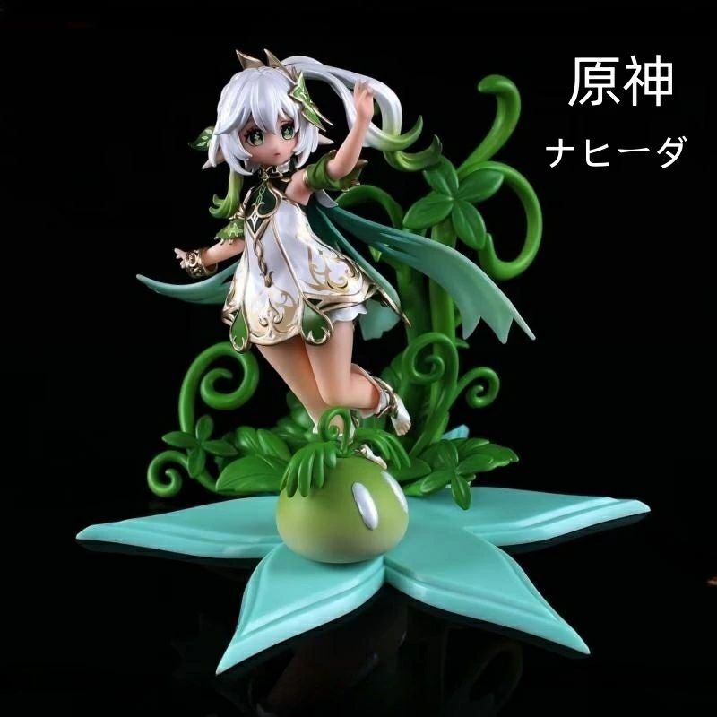 原神 ナヒーダ　コレクション フィギュア　コーヒーモデルナヒーダ 原神 グッズ マスコット キャラクター 原神 ぬいぐるみ クリスマス プレゼント コスプレグッズ ちびぐるみ コスプレグッズ プレゼン