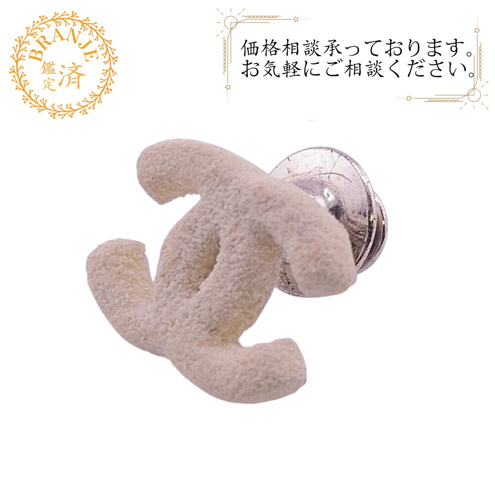 03A ピンブローチ ココマーク コメ有 メタル ブローチ ホワイト ブランド