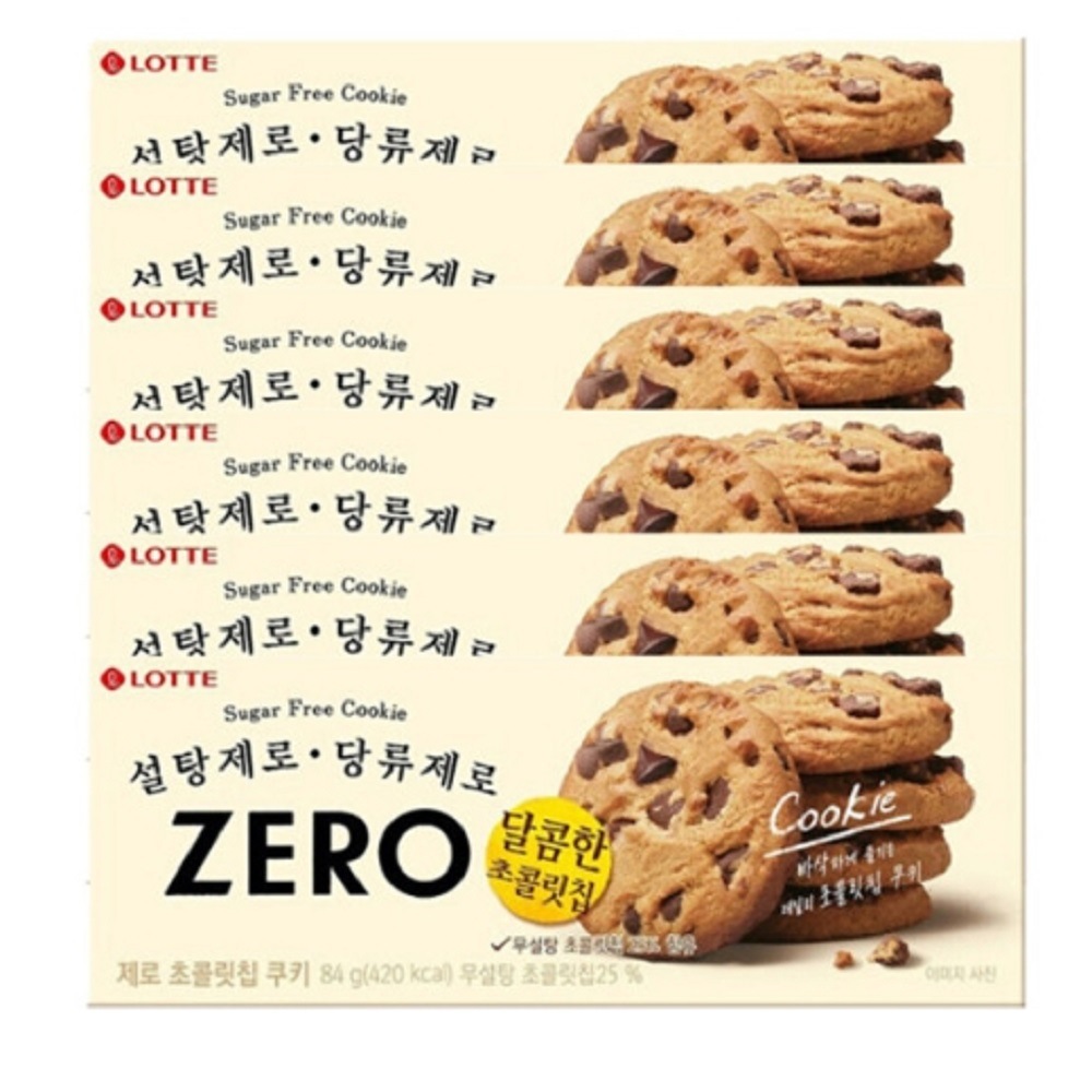 韓国-KMEAL-ロッテ製菓ゼロチョコレートチップクッキー84gx6箱ゼロシュガー