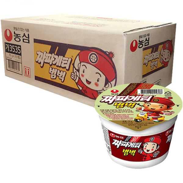 農心 チャパゲティ いっぱい ミニカップラーメン 70g 농심 짜파게티 범벅 미니 컵라면 70g