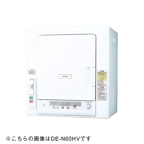 DE-N50HV ピュアホワイト [衣類乾燥機(乾燥5.0kg)]