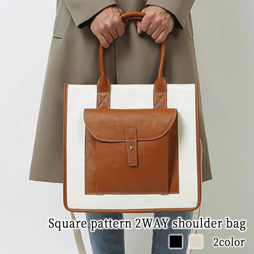 ビジネスバッグ メンズ スクエア柄2wayショルダーバッグ バッグ 15インチ ビジネス 冬 A4 ハイ 3WAY 通学 ショルダーバッグ ノートPC 男子 トート 50代 夏 パソコン 春 軽量 自