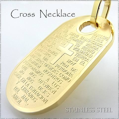 送料無料Ｋ24ゴールドインゴットデザイン十字架プレートペンダント