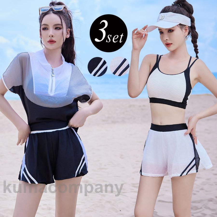 夏 フィットネス水着 レディース 体型カバー セパレート ブラ ショートパンツ 半袖 トップス 3点セット バイカラー ライン シボ風加工