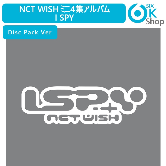 Qoo10] SMエンターテインメント Disc Pack Ver. 7種選択 : KPOP