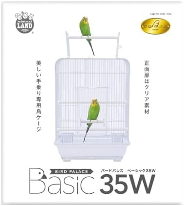 マルカン 鳥かご バードパレス ベーシック 35W