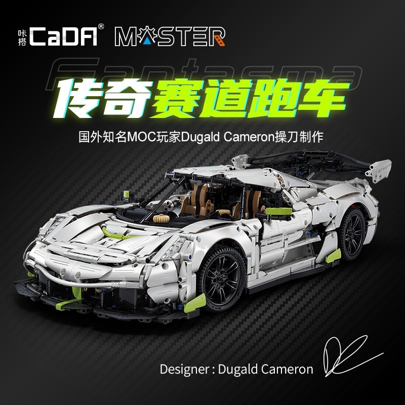 ライトなしイーグル カタパルト プルバック モデル：大人向け高難度組み立てブロックモデル玩具