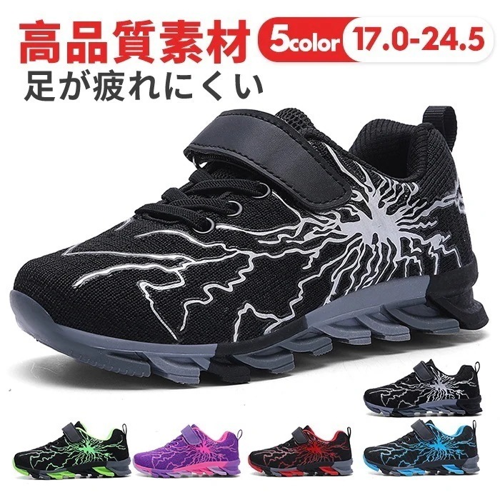 スリッポン 通勤 運動靴 歩きやすい スポーツ ランニング 厚底 スニーカー レディース メンズ シューズ ブラック ローカット ホワイト おしゃれ 軽量 カジュアル 通学 ランニングシューズ シンプ