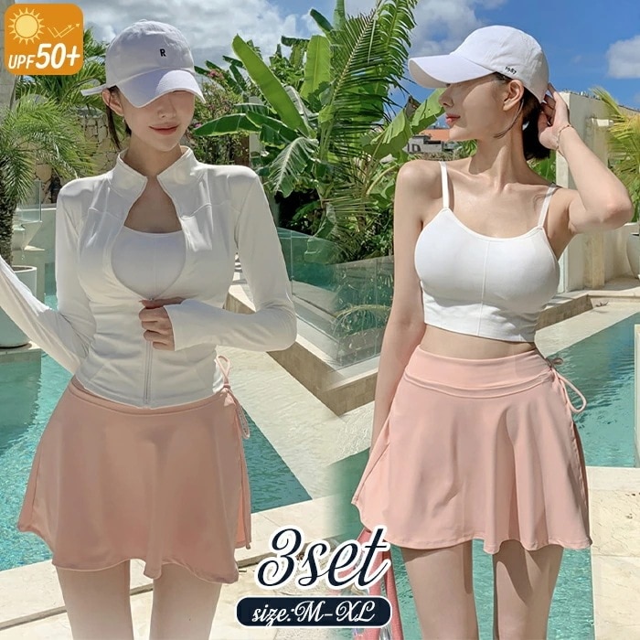 水着 レディース 3点セット ラッシュガード スカート ブラジャー タンキニ水着 体型カバー 長袖 女性向け 太もも セパレート 盛れる uvカット 紫外線対策 日焼け予防 プール 海 海水浴 ビーチ