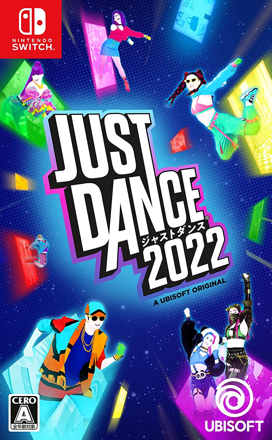 【2022正規激安】 ジャストダンス2022 -Switch ゲームソフト