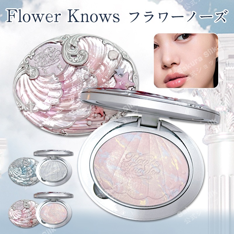 【専用】フラワーノーズ　アイシャドウ＆ミラー＆プレストパウダー4点 専用】フラワーノーズ アイシャドウ＆ミラー＆プレストパウダー4