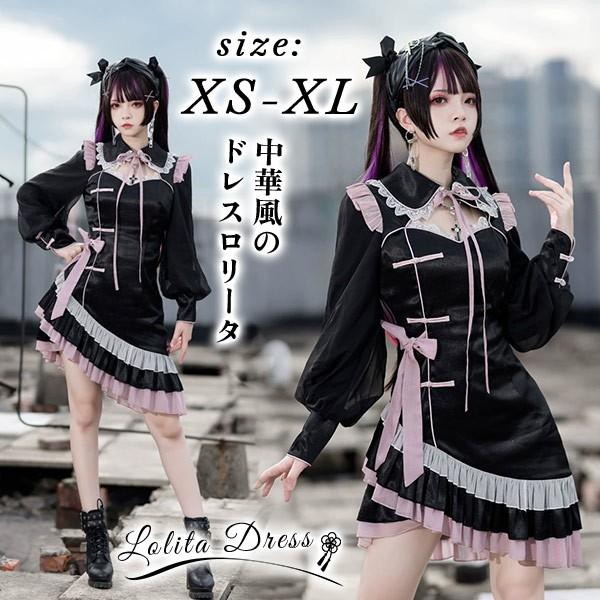 【新商品】人気製品 急速出荷 Lolita OP ロリータ プリンセス お姫様 リボン本 レースエッジ Aライン