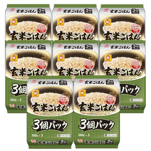 マルちゃん 玄米ごはん3食パック 480G×8個 ( 計24個 / 国産 ) 玄米パック ( 山形県産 玄米100% ) レンジで簡単調理 ( パックごはん / レトルト ) まとめ買い 東洋水産