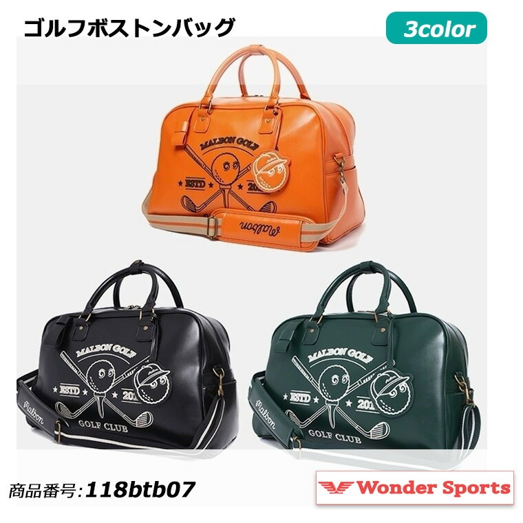 ゴルフボストンバッグ ゴルフバッグ 全3色 メンズ レディース シューズ収納 シューズバック キャリーオン ゴルフ 肩掛け 大容量 軽量 スポーツ 118btb07