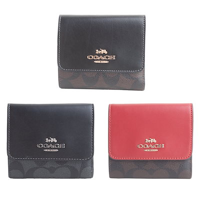 Frister SB26 SWINGING BASS マツモク製 JAPAN 【公式通販】