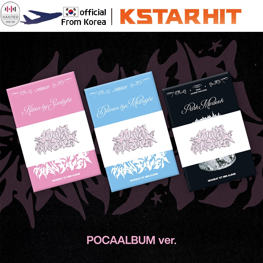 (3種 セット / POCAALBUM Ver.) NEWBEAT - LOUDER THAN EVER (1stフルアルバム)