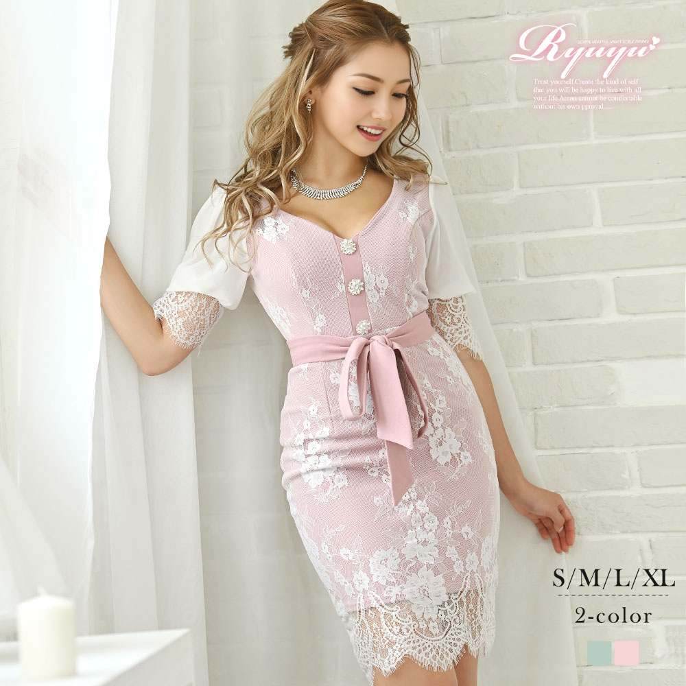 キャバドレス ミニ レース 袖付き 体型カバー XLサイズ 大きいサイズ 半袖 パーティードレス ギャル 露出控えめ Ryuyu 7,480円