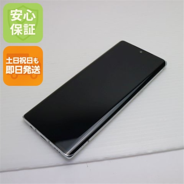 超美品 L-52A LG VELVET オーロラホワイト 白ロム LG電子 120