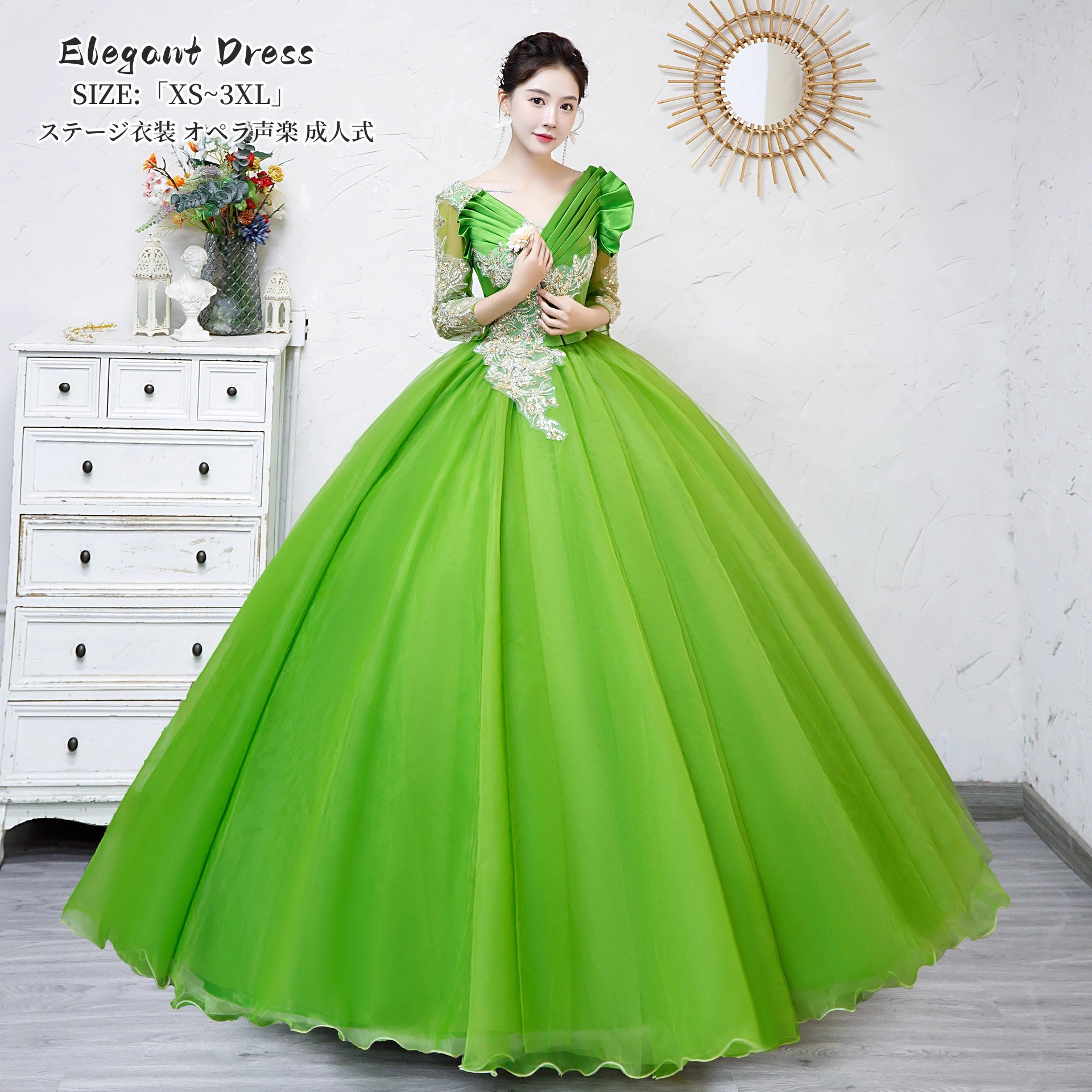 パーティードレス Vネック 袖あり ウエディングドレス Long dress イブイングドレス結婚式「XS~3XL」演奏会 発表会 ロングドレス 大きいサイズ カラードレス おしゃれ ステージ衣装 プ