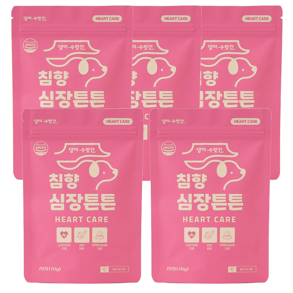 心臓 強ハート 70g 5個 ワンちゃん ペットサプリメント