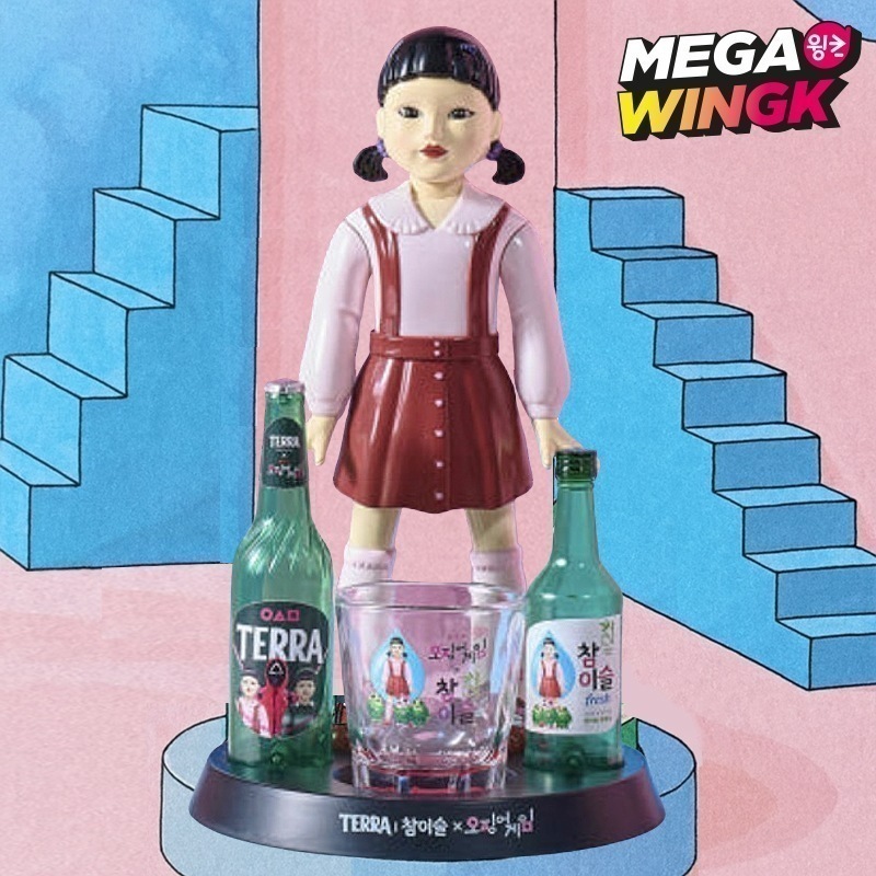 イカゲーム×チャミスル×TERRA ヨンヒ フィギュア 第2弾 お菓子ギフト付 韓国限定