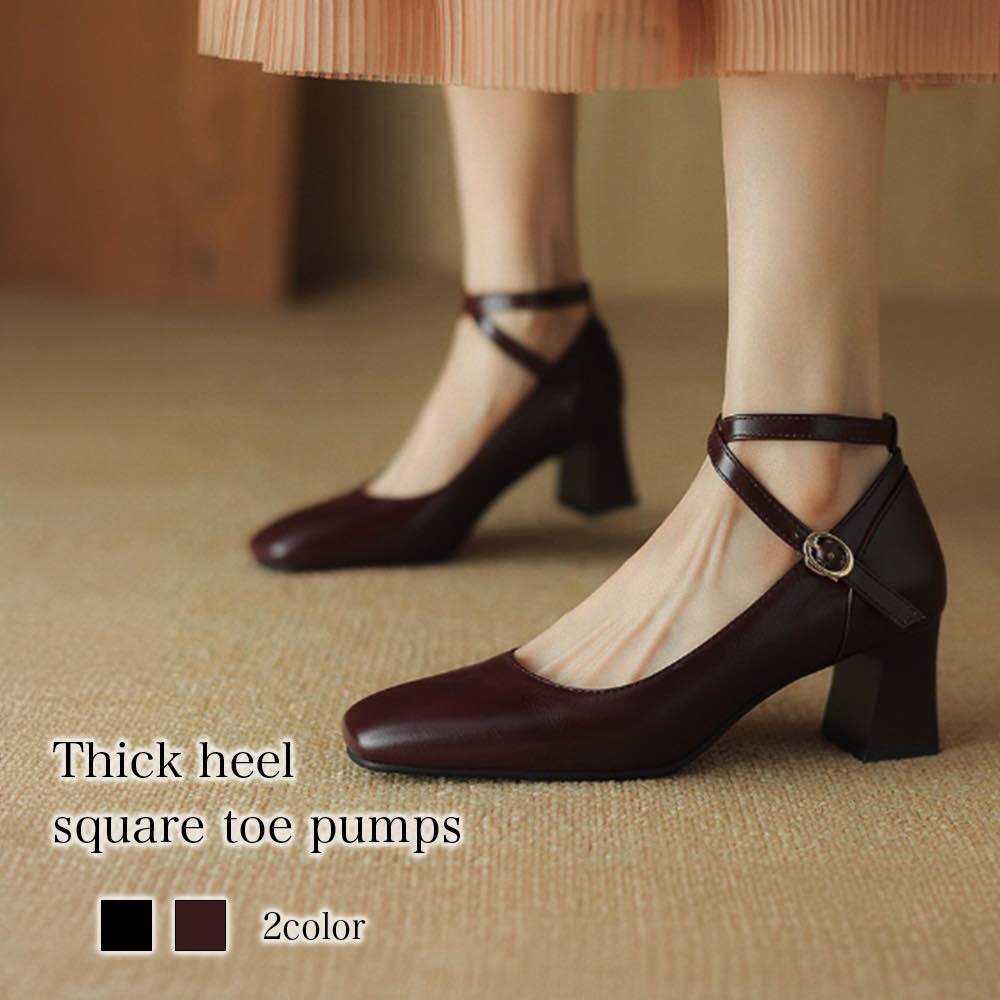 パンプス レディース 太ヒールスクエアトゥパンプス 痛くない ブランド 黒パンプス おしゃれ 結婚式 レザー 冬 ローヒール 靴下 シューズ 幅広 秋 ブーツ ローファー フラット 洗える 靴 大きい