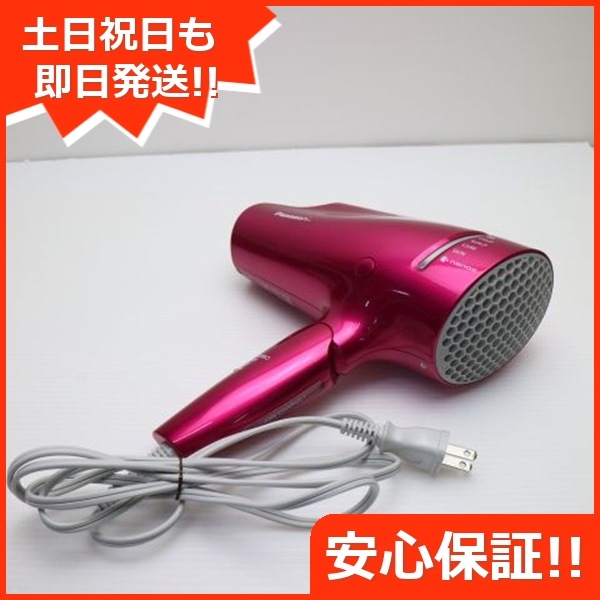 美品 EH-NA9B ナノケア ビビッドピンク ドライヤー Panasonic 41