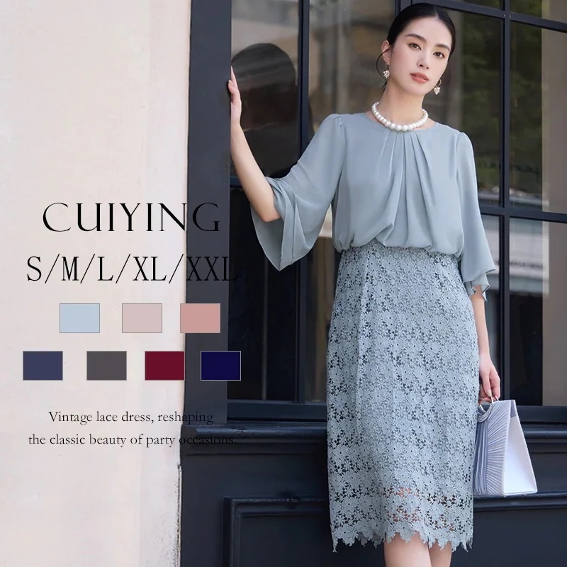 20255新作 シンプル 気質 ワンピース ロングワンピース 刺繍レースロングドレス フォーマル パーティー キャバドレス シャツワンピース 大きめサイズ