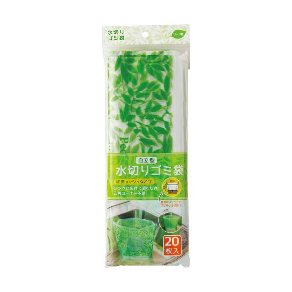 （まとめ）ネクスタ 自立型水切りゴミ袋 底面メッシュタイプ リーフ柄 1パック（20枚） [x10]