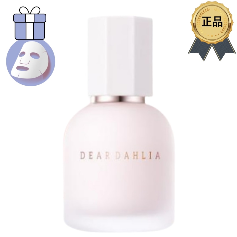 [正規品/K-Beauty] [クリーム化粧下地] プライム レイヤー スキン プレップ 40ml