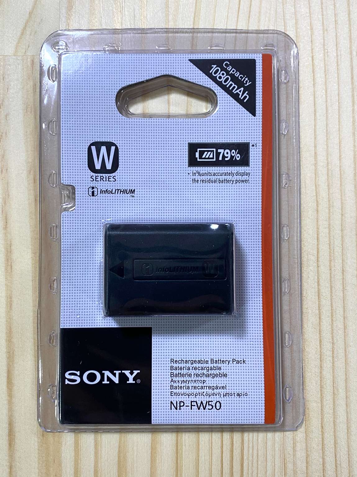 【新品】ソニー SONY バッテリーパック NP-FW50