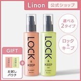 コタクチュール　ベース　Y-ライン　80ml 4本 楽天市場】80mL【COTA】コタコタクチュール ベース Yライン 80mL＜普通