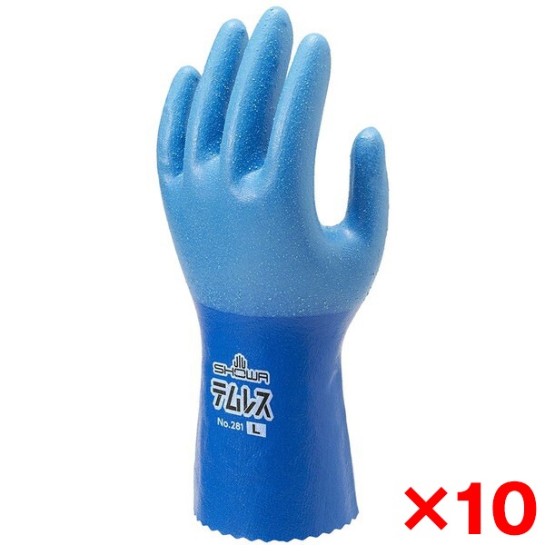 10個セット ショーワグローブ No.281 ブルー L テムレス