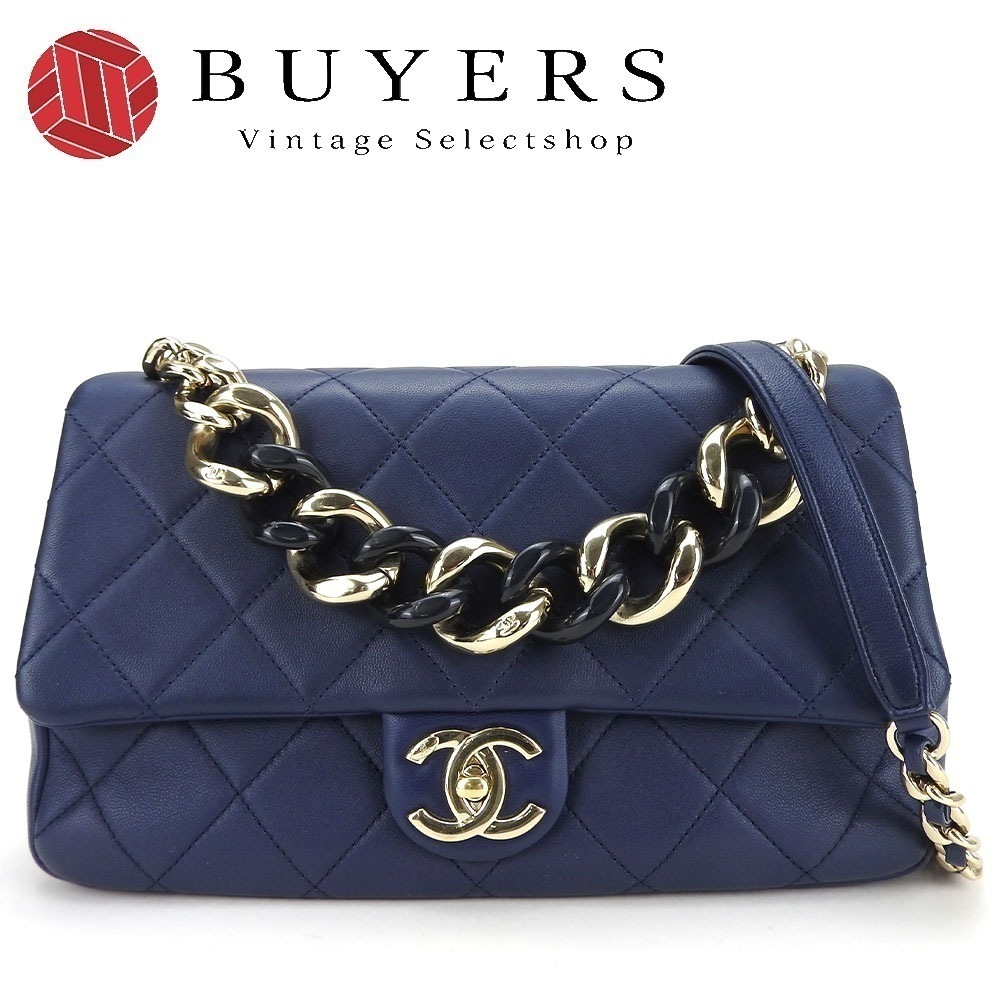 中古 ショルダーバッグ マトラッセ ラムスキン ネイビー ゴールド金具 2WAYハンド 29番台 レディース 女性