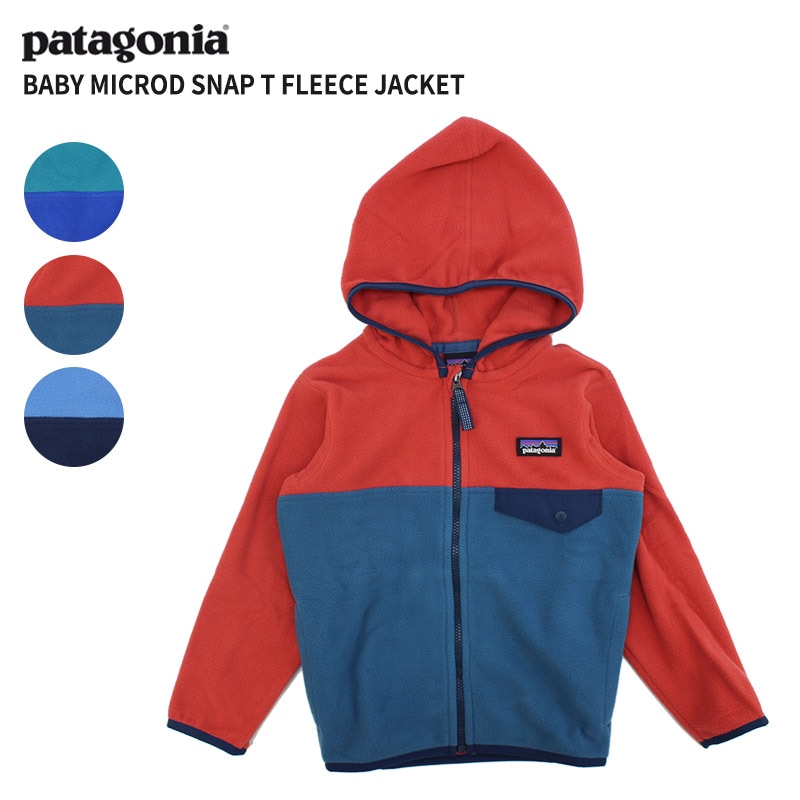 パタゴニア キッズ フリース patagonia ベビー マイクロD スナップT ジャケット Baby フリース ジャケット アウター トドラー 60155