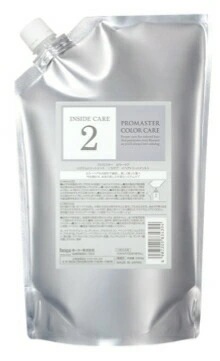 【送料無料】 ホーユー／プロマスターカラーケア／システム トリートメント インサイドケア 1Lパウチ(詰替用） / hoyu [ 国内正規品 ] 5,810円
