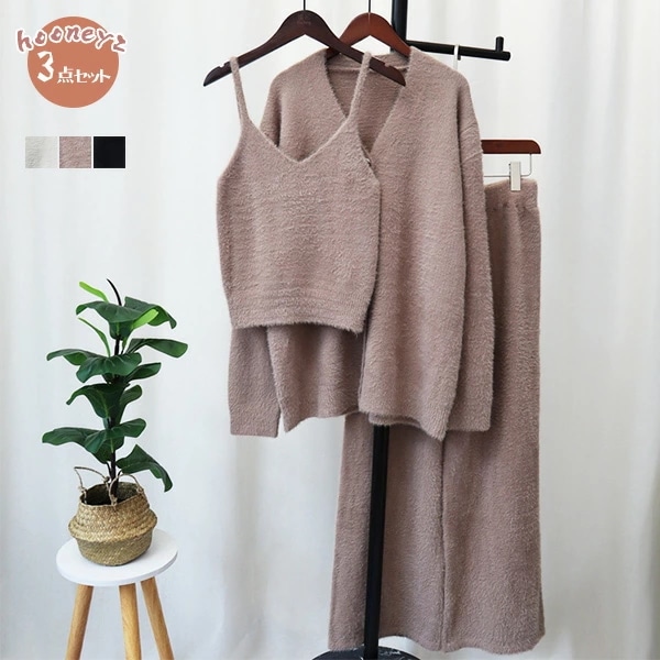 ニットカーディガン ファーカーディガン 3点セット ファー ニット ニットセットアップ レディース セーター パンツスーツ ロング丈 前開き レディース 無地 ニットウェア トップス セーター 長袖