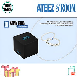 韓国 ATEEZ アチズ POPUP 8room リング ATINY RING ATEEZ 8ROOM 7TH