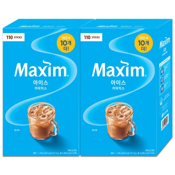 マキシムアイスコーヒーミックス110Tx2個：～ (贈呈品なくなり次第贈呈終了)