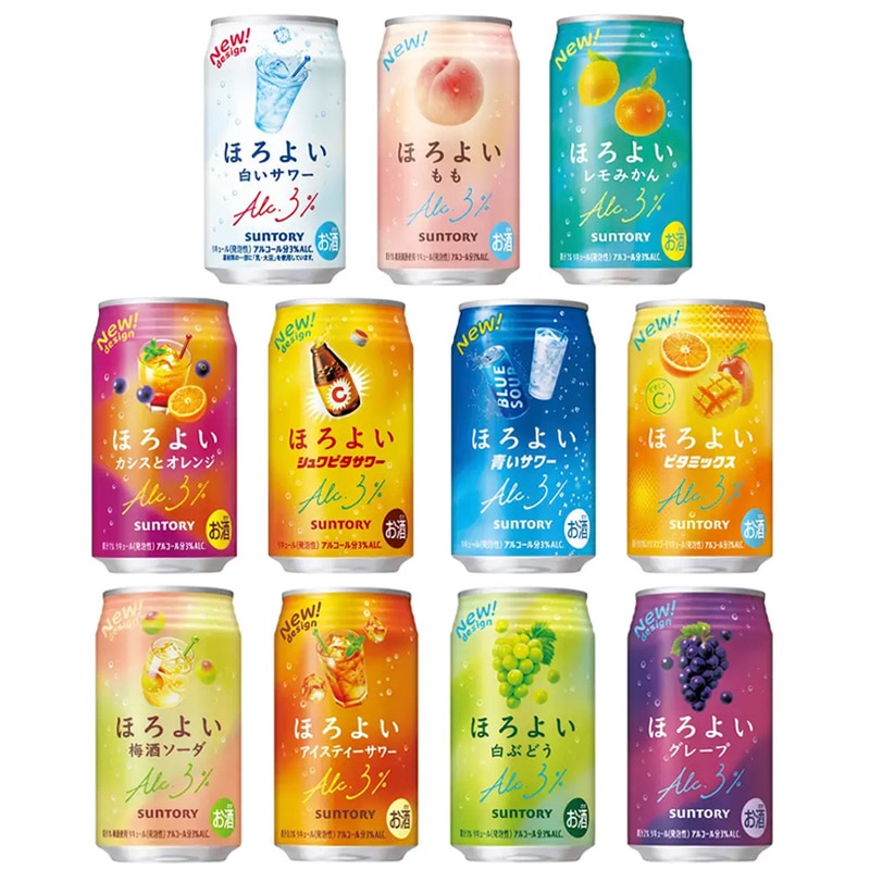 サントリー ほろよい　よりどり２ケース 350ml48本