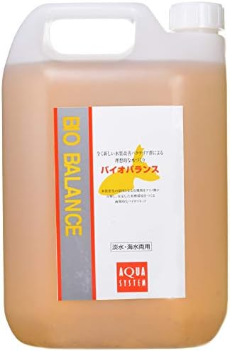 アクアシステム バイオバランス 5L