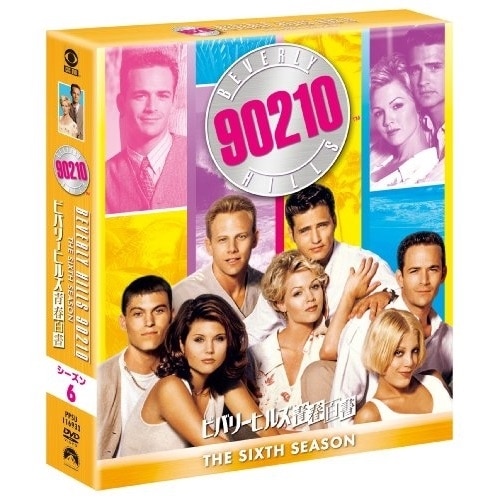 ビバリーヒルズ青春白書 シーズン6 トク選BOX ／ ジェイソン・プリーストリー (DVD) PPSU-116933
